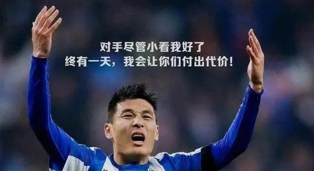  里尔锋线重组，引入西甲射手王  