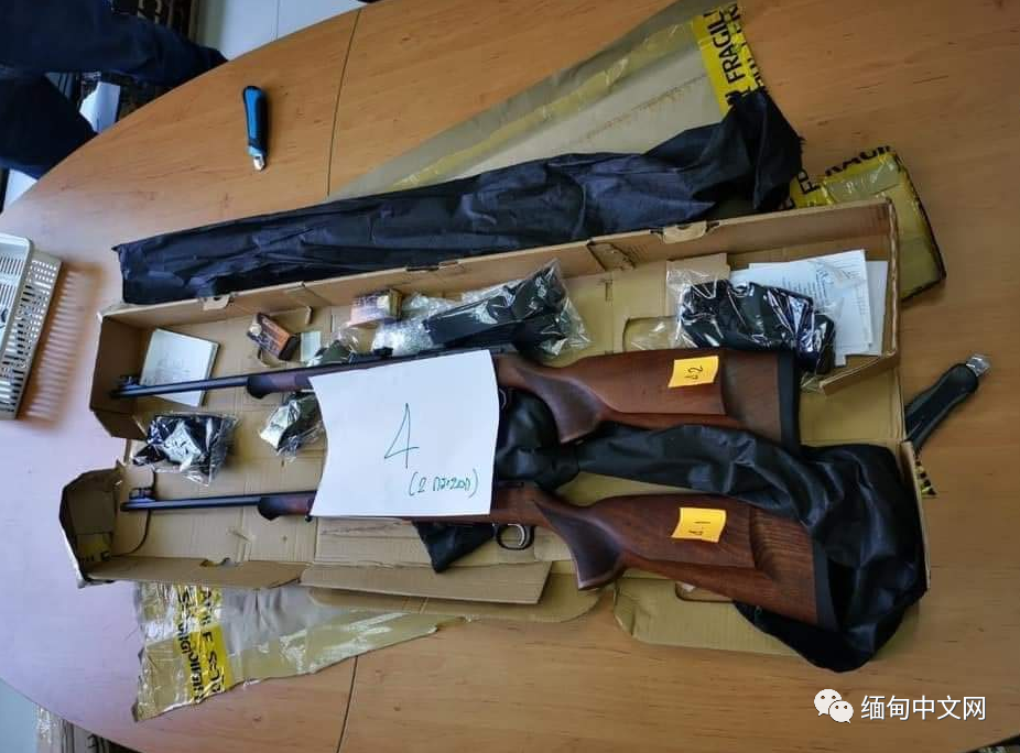  穆里尼奥批意甲赛程安排失当  
